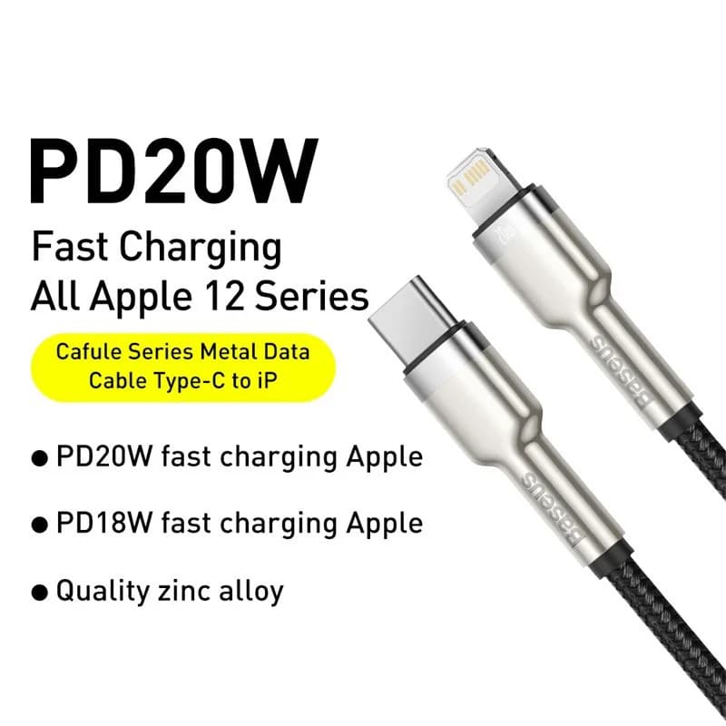 Кабел за бързо зареждане 20W PD USB-C към Lightning
